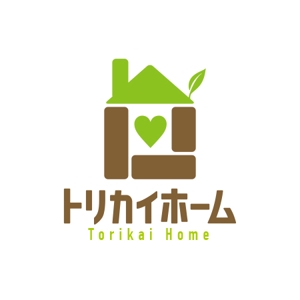 ATARI design (atari)さんの佐賀県三養基郡基山町の住宅会社「トリカイホーム」のロゴ作成への提案