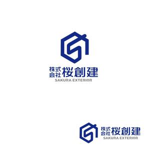 atomgra (atomgra)さんの建設業｢株式会社 桜創建｣及びｴｸｽﾃﾘｱ工事ｻﾌﾞﾈｰﾑ[SAKURA EXTERIOR]のロゴ,社文字への提案