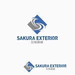 atomgra (atomgra)さんの建設業｢株式会社 桜創建｣及びｴｸｽﾃﾘｱ工事ｻﾌﾞﾈｰﾑ[SAKURA EXTERIOR]のロゴ,社文字への提案