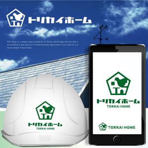 Mizumoto (kmizumoto)さんの佐賀県三養基郡基山町の住宅会社「トリカイホーム」のロゴ作成への提案