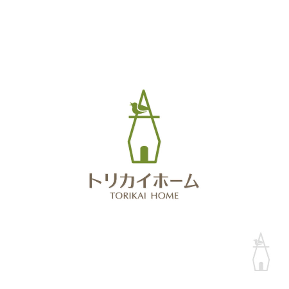 佐賀県三養基郡基山町の住宅会社「トリカイホーム」のロゴ作成