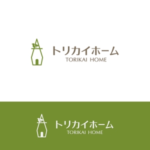 eiasky (skyktm)さんの佐賀県三養基郡基山町の住宅会社「トリカイホーム」のロゴ作成への提案