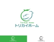 トリカイホーム-ロゴデザイン2a.jpg