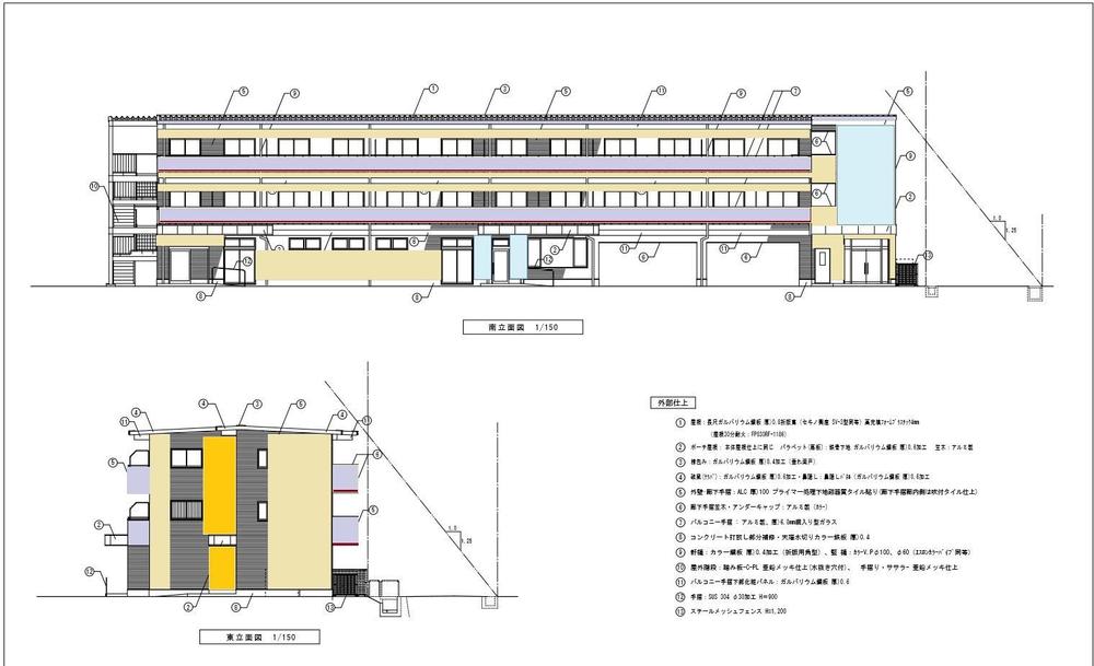 新築するデイサービス併用賃貸住宅の外装デザイン募集