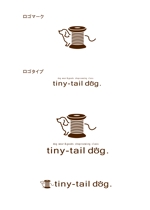 Tom (tomdes)さんのハンドメイド犬服の販売 と犬服教室「tiny-tail dog.」のロゴ作成依頼への提案