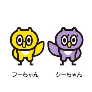 fumtoy (fumtoy)さんのふくろう（鳥）のキャラクターデザインへの提案