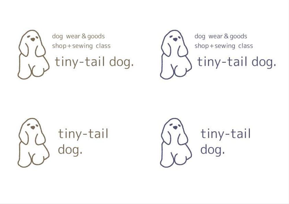 tiny-tail-dog.様.jpg