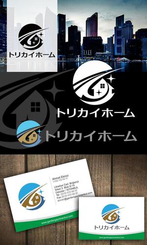 ark-media (ark-media)さんの佐賀県三養基郡基山町の住宅会社「トリカイホーム」のロゴ作成への提案