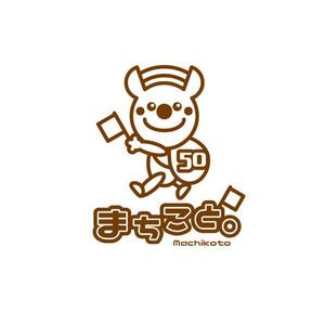 kyoniijima ()さんの街の口コミ情報サイトのキャラクターロゴ作成依頼。への提案