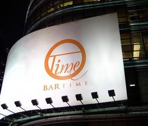 acve (acve)さんのBarの店名 Timeのロゴ作成依頼への提案