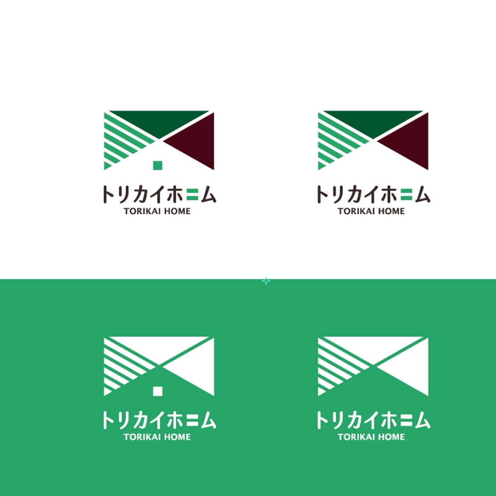 佐賀県三養基郡基山町の住宅会社「トリカイホーム」のロゴ作成