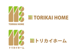 Masafumi Yamaguchi (yamaguchi0119)さんの佐賀県三養基郡基山町の住宅会社「トリカイホーム」のロゴ作成への提案