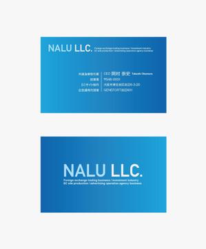 worker (worker1311)さんのNALU LLC.　名刺デザインへの提案