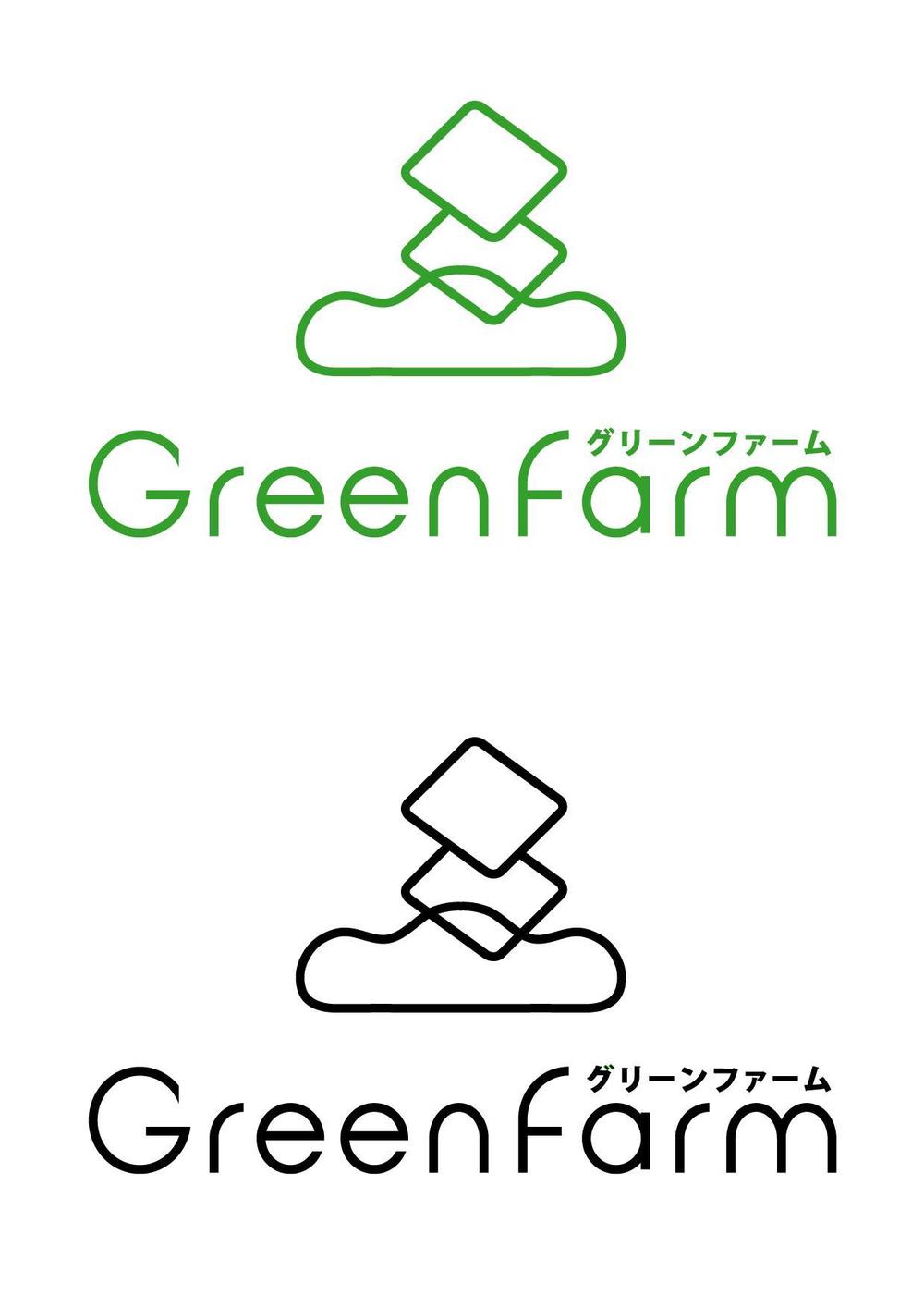 GreenFarmLogo0505.jpg