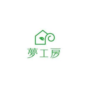SHIROさんの住宅の新築・リノベーションの仕事を手掛ける「有限会社夢工房」のロゴへの提案