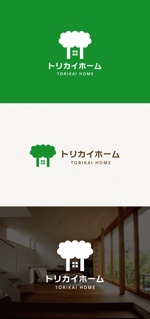 tanaka10 (tanaka10)さんの佐賀県三養基郡基山町の住宅会社「トリカイホーム」のロゴ作成への提案