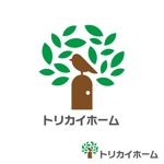 Hi-Design (hirokips)さんの佐賀県三養基郡基山町の住宅会社「トリカイホーム」のロゴ作成への提案
