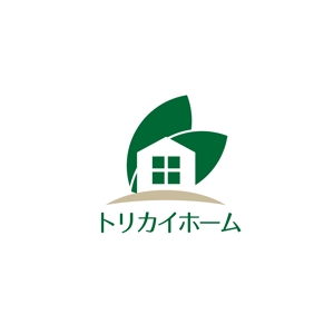 haruru (haruru2015)さんの佐賀県三養基郡基山町の住宅会社「トリカイホーム」のロゴ作成への提案