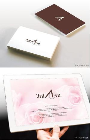 toiro (toiro)さんの女性ファッション通販サイトロゴ〈3rd Ave.〉への提案