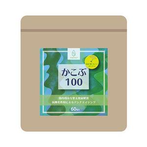 a_nghr (a_nghr)さんの新作の健康食品パッケージデザイン（ラベル）への提案