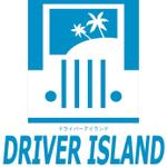 F＇Yodai (Maje-stic)さんのドライバーアイランド　ロゴ制作への提案