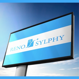 poppper (torifup)さんの注文住宅会社の中古マンションリノベーションブランド「RENO　SYLPHY」のロゴへの提案