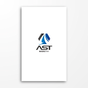 hayate_design ()さんの新規建設業会社　株式会社アストのロゴへの提案