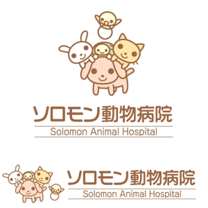 jukebox ()さんの動物病院のロゴへの提案
