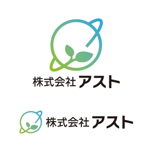 tsujimo (tsujimo)さんの新規建設業会社　株式会社アストのロゴへの提案