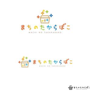 noraya_jr (noraya_jr)さんのイベント『まちのたからばこ』の ロゴデザインへの提案