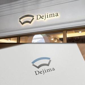 late_design ()さんのサイト運営・経営コンサルティング会社「Dejima」のロゴ制作のお願いへの提案