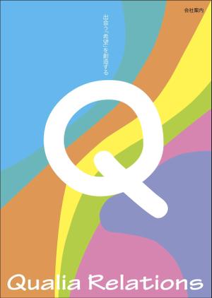 okada_worksさんのポケット付きフォルダーと会社案内のデザインへの提案