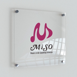 Hdo-l (hdo-l)さんのアマチュアオーケストラ団体「MiSO」のロゴへの提案