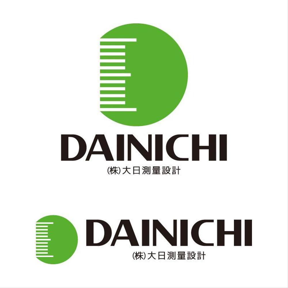 DAINICHI2a.jpg