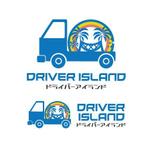 RDO@グラフィックデザイン (anpan_1221)さんのドライバーアイランド　ロゴ制作への提案