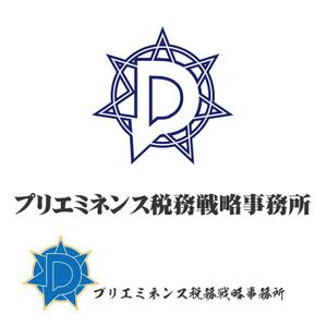 ぽんぽん (haruka322)さんの税理士「プリエミネンス税務戦略事務所」のロゴへの提案