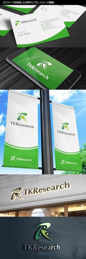 Thunder Gate design (kinryuzan)さんの医学研究受託サービスの「株式会社TKResearch」のロゴへの提案
