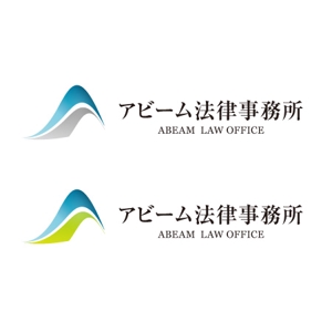 la forme (la_forme)さんの新規開業の法律事務所のロゴへの提案