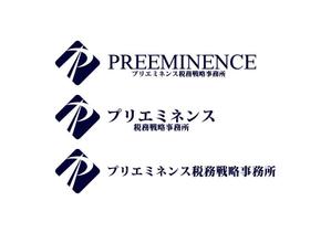 loto (loto)さんの税理士「プリエミネンス税務戦略事務所」のロゴへの提案