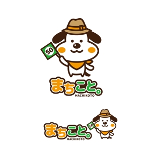 mu_cha (mu_cha)さんの街の口コミ情報サイトのキャラクターロゴ作成依頼。への提案