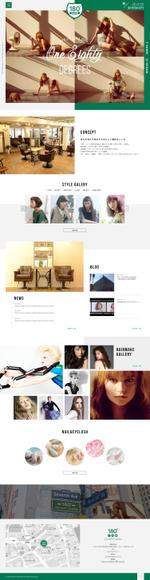 ジェシー (jessy310)さんの【大量募集】都内にあるオシャレな美容室♪TOPデザイン募集中！！への提案