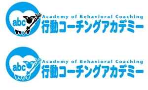 xenimさんの「アカデミー」のロゴ作成への提案