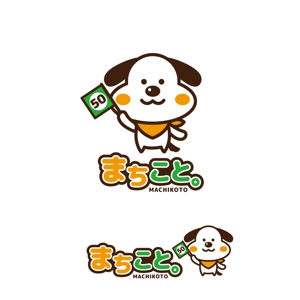 mu_cha (mu_cha)さんの街の口コミ情報サイトのキャラクターロゴ作成依頼。への提案