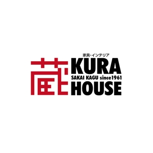 播工房 (harimal)さんの家具・インテリアのお店　「KURA　HOUSE」のロゴへの提案
