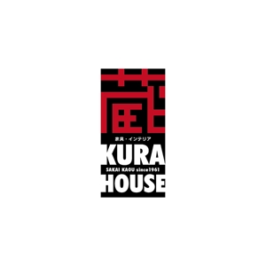 播工房 (harimal)さんの家具・インテリアのお店　「KURA　HOUSE」のロゴへの提案