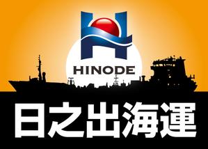 TDesign Co.,LTD. (tamataka)さんのバスケットボール試合会場広告への提案