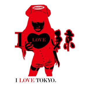 STUDIO ZEAK  (omoidefz750)さんの日本代表のお土産への提案