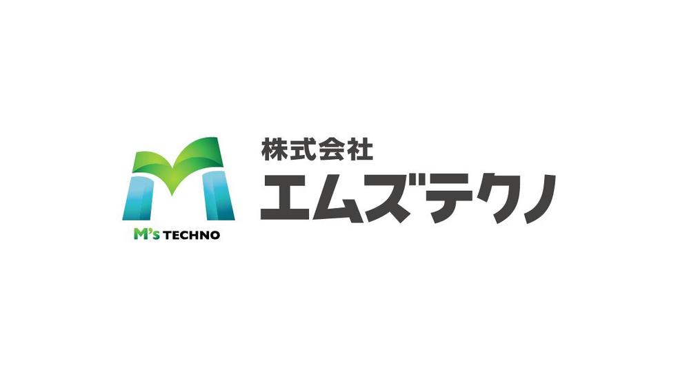 新規設立の為のロゴマーク・字体の制作