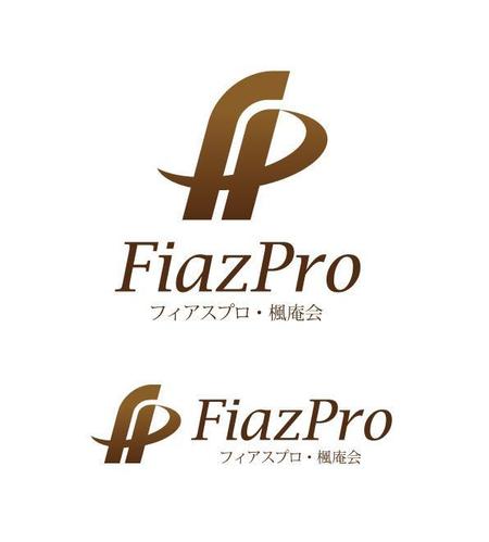 gchouさんの「FiazPro・フィアスプロ・楓庵会」のロゴ作成（商標登録なし）への提案