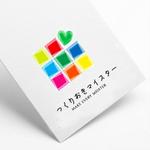 RIKdesign (rikdesign)さんの今話題の「つくりおき」のスキルを身につけられる資格講座のロゴ作成への提案